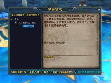 点击查看大图