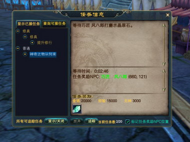 点击查看大图