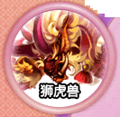 ��Ʒ����ʨ����